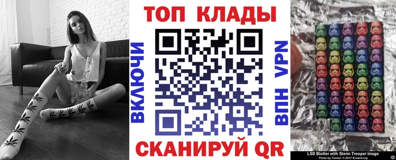 Названия наркотиков Гдов Кокаин  Мефедрон  ГАШИШ  Амфетамин  МАРИХУАНА 