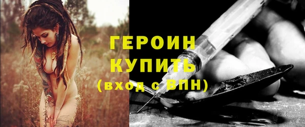 мет Вязьма