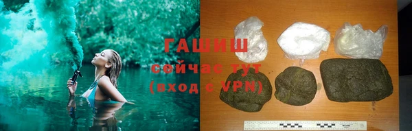 экстази Вязники