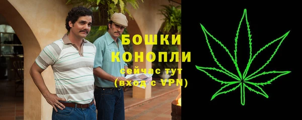 мет Вязьма