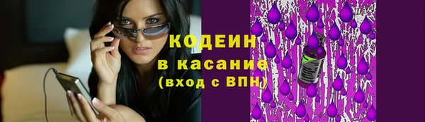 мет Вязьма