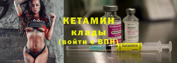 герыч Вяземский