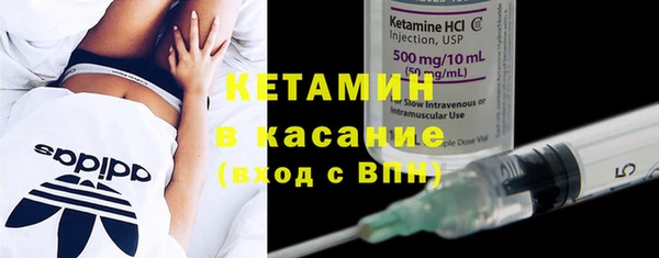 герыч Вяземский