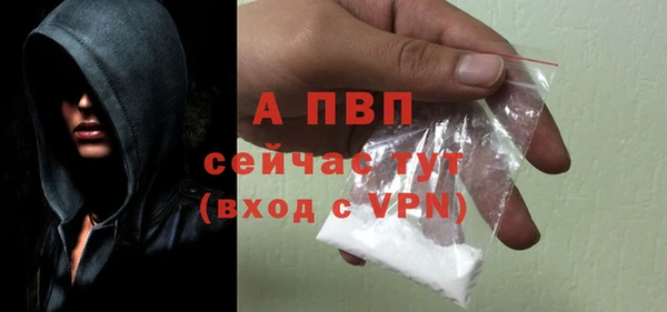 мет Вязьма
