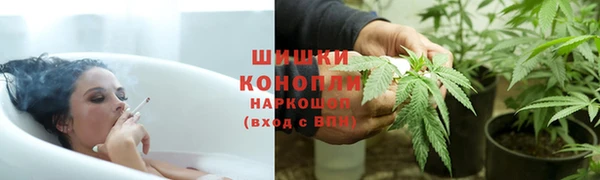 спиды Орехово-Зуево