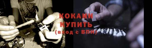 герыч Вяземский