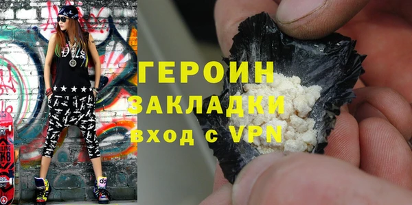 кокс Артём