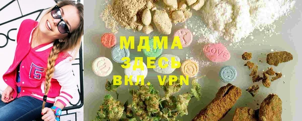мет Мегион
