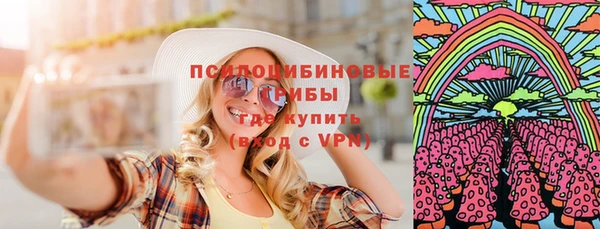 скорость Верхнеуральск