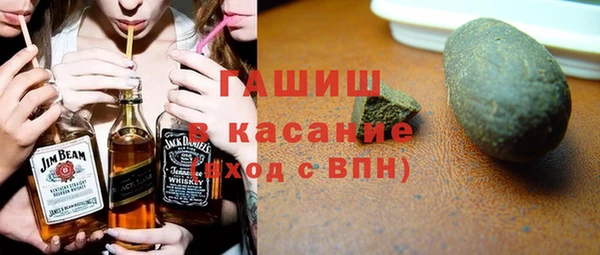 герыч Вяземский