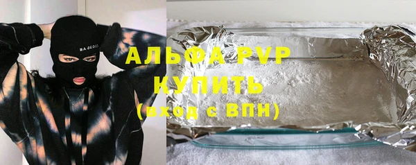 герыч Вяземский