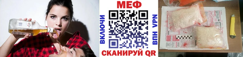 площадка Telegram блэк спрут рабочий сайт Гдов МЕФ VHQ