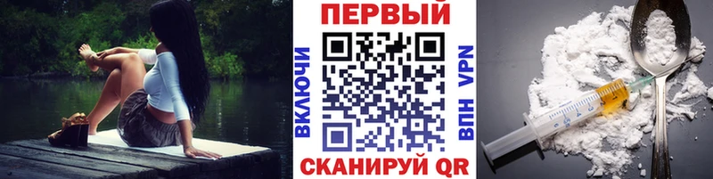 маркетплейс наркотические препараты  МЕГА сайт  Гдов  как найти наркотики  МЕТАМФЕТАМИН витя 