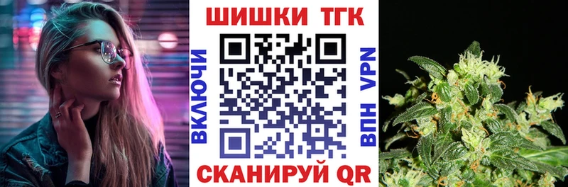 Канабис SATIVA & INDICA Гдов